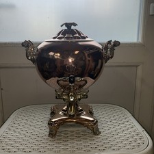ANTIQUE COPPER SAMOVAR