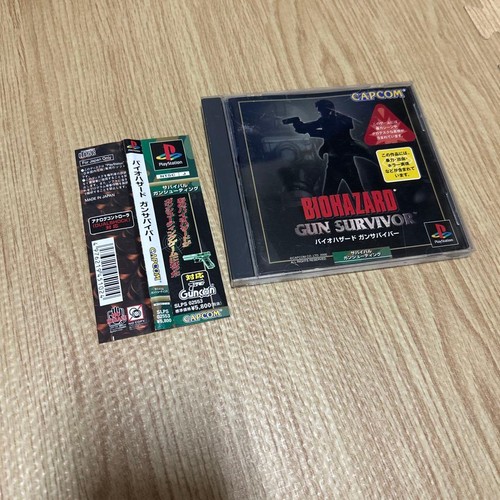 Resident evil gun survivor - resident,