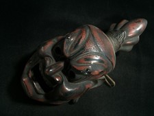 D0563 Giapponese di Legno