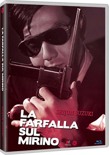 Farfalla sul mirino - sul,
