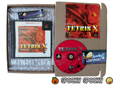 Tetris X PS1 SCPS-45100 -