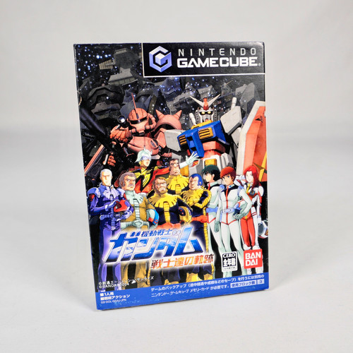 Mobile suits gundam kidou - gundam,