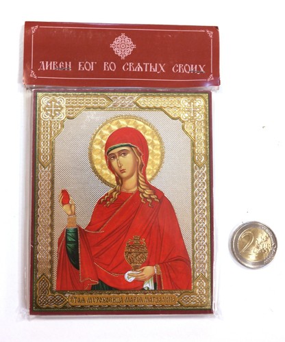 Russian orthodox mdf icon - icon, of