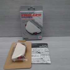 Game Boy Advance Adattatore
