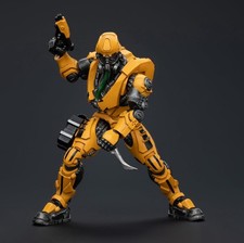 1/18 JOYTOY Yu Jing Wu Ming