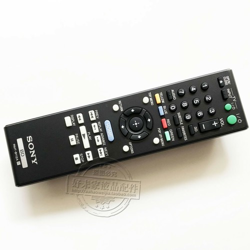 Telecomando originale