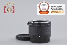 Nikon Teleconverter TC-201 2x [quasi come nuovo]