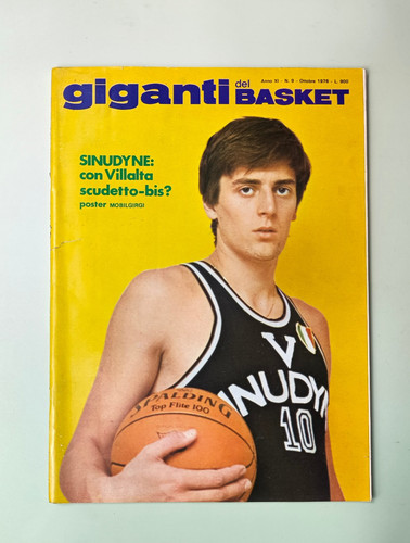 Basketball giants 1976 - basketball,