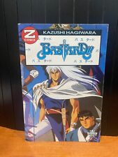 BASTARD 14 EDIZIONE GRANATA