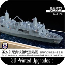 EVModel P108 1/700 US classe San Antonio trasporto anfibio banchina nave/LPD