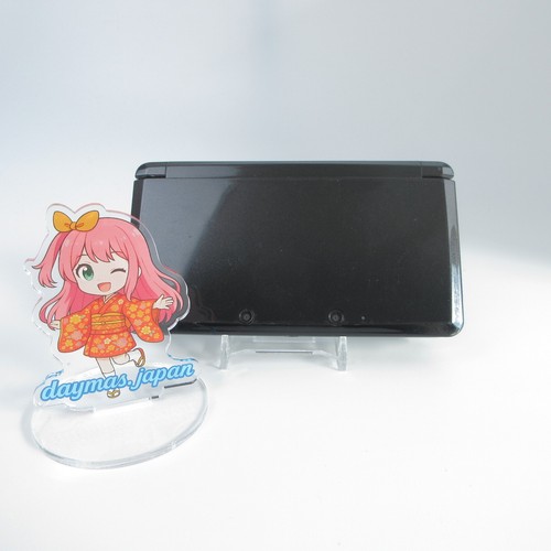 Molto buono console - 【molto,