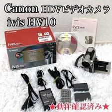Videocamera Canon HV10 HDV con