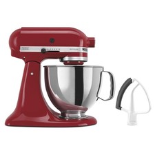 KitchenAid Value Bundle