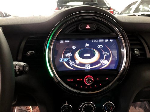 Lettore multimediale auto