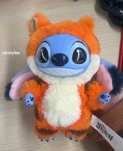 Tiger stitch disney - tiger,