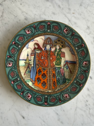 Piatto collezione villeroy - ,
