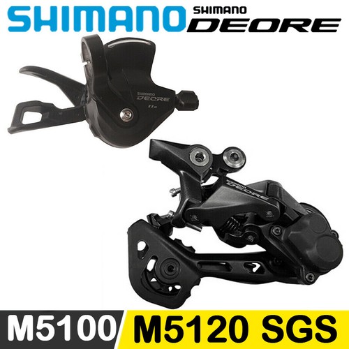 Gruppo cambio shimano deore - gruppo,