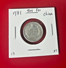 1981 Due Fen Moneta Cinese - Bella Moneta Del Mondo !!!