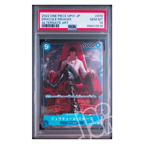 One piece card dracule mihawk - piece,