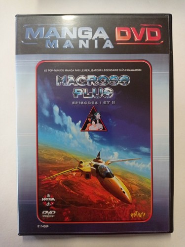 Dvd manga mania macross plus - dvd,