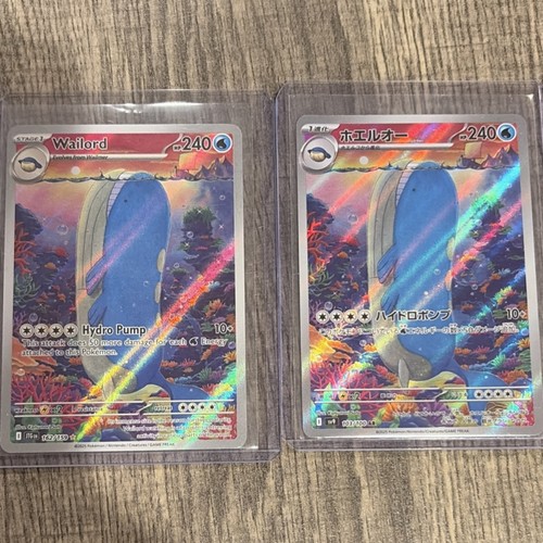 Lotto carte creatura pokémon - lotto,