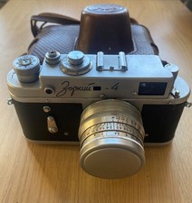 Macchina fotografica vintage