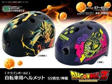 Dragon Ball Z Casco Bici