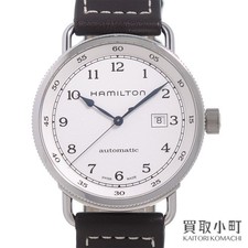 Orologio Hamilton Khaki Navy