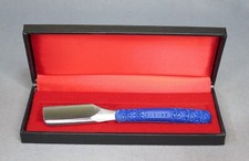 NOS KAMISORI "藤助R付き"