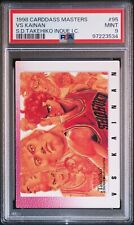 1998 CARDDASS MASTERS SLAM