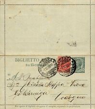 Intero Biglietto Postale -