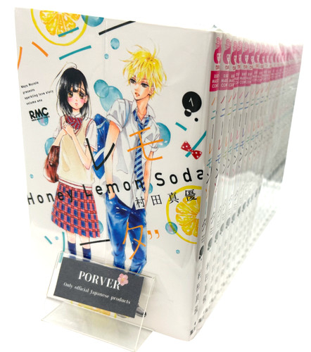 Manga lingua giapponese - in,