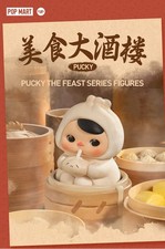 Scatola UFFICIALE Autentica