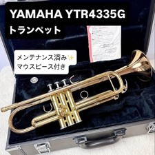 YAMAHA YTR-4335G Tromba B con