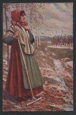 d212   CARTOLINA FIOR D'AUTUNNO POSTA MILITARE 48 DIVISIONE 1917+++