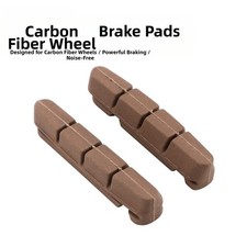 Pastiglie freno bici da strada