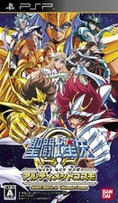 PSP Saint Seiya Omega Ultimate