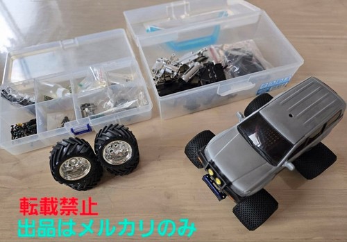 Kyosho mini monster truck - kyosho,
