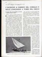 L'INCISIONE A CAMMEO DEL