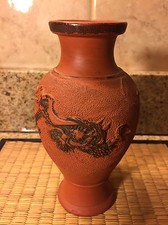 Antico vaso cinese in