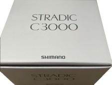 Mulinello da Pesca Spinning 23