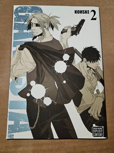 Gangsta vol trade - gangsta., 2
