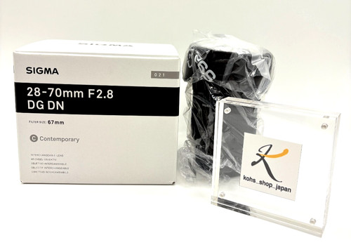 Sigma 8 dg dn sony - sigma,