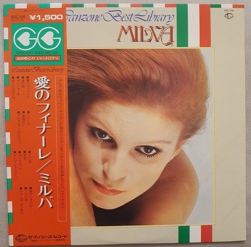 Milva canzone best - milva,