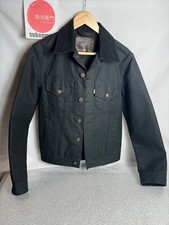 Giacca camionista Filson x