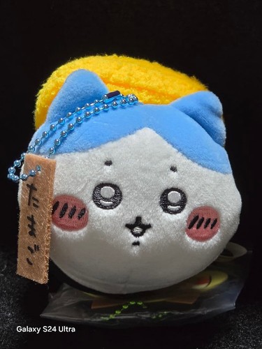 Chiwawa sushi mascotte - chiwawa,