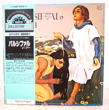 I POOH / PARSIFAL JAPAN ISSUE