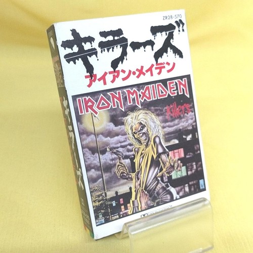 Toshiba emi iron maiden - emi,