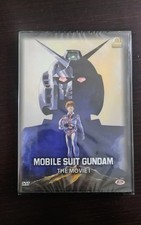 🚀 Mobile Suit Gundam The