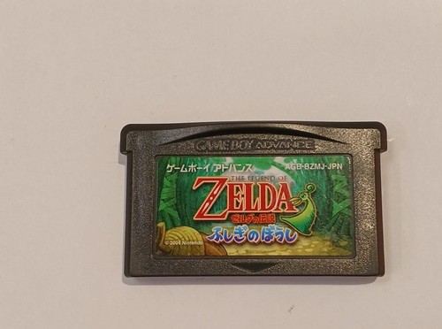 Legend zelda minish cap - legend,